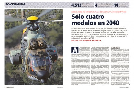 Las Fuerzas Armadas españolas cuentan hoy con 12 modelos que se quieren reducir a cuatro en el futuro.