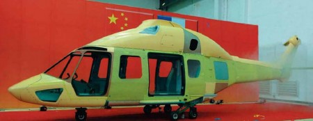 helicóptero AC352