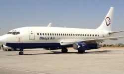 AP-BKD Foto del Boeing 737 accidentado en aproximación a Islamabad.