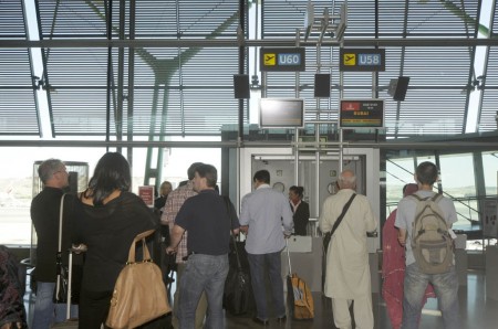 Terminal 4 del aeropuerto Adolfo Suarez Madrid Barajas