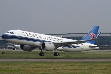 Airbus A320neo de China Southern