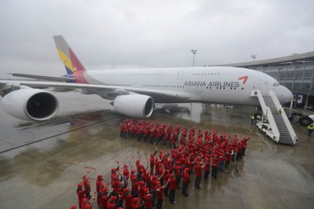 Entrega del primer Airbus a380 de Asiana Airlines 