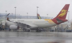 Capital A330 Beijing Capital Airlines anuncia una segunda ruta a Madrid