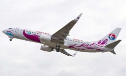 China Eastern YS532-4383_737-800 C1 Flight - China's 1000th 737