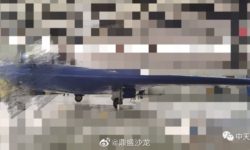 Las auténticas caracaterísticas del Zeilong-2 parecen en realidad estar muy lejos de las del bombardero B-21.