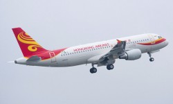 Hongkong_A320 El grupo Hainan volverá a por más pilotos en España dentro de unos meses.
