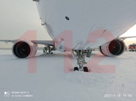 Aunque los motores tocan la nieve, no parece que hayan sufrido daños.