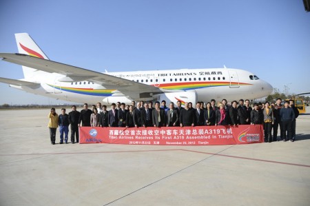 Primer Airbus A319 montado en China