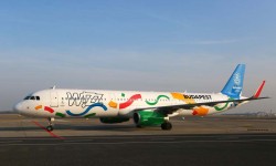 Wizz Air HA-LXJ