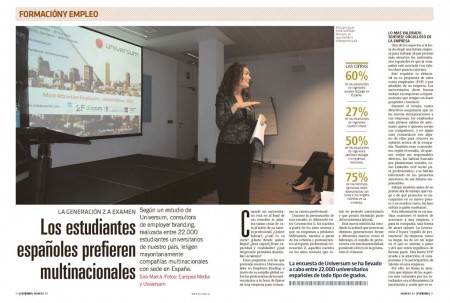El desarrollo de innovación, la formación y la flexibilidad están entre lo que más les interesa de sus futuros puestos de trabajo a los universitarios españoles.