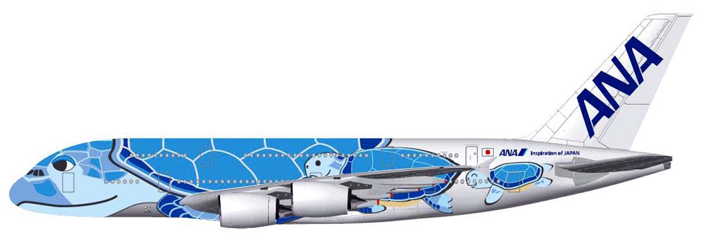 Diseño ganador del concurso de ANA para decorar su primer Airbus A380.