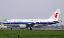 Airbus A319 de Air China 