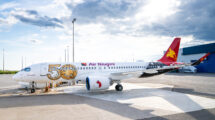 Entre las entregas de Airbus en septiembre, el primer A220 para Air Niguini.