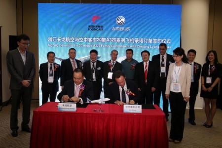 Firma del acuerdo con Zhejiang Airlines