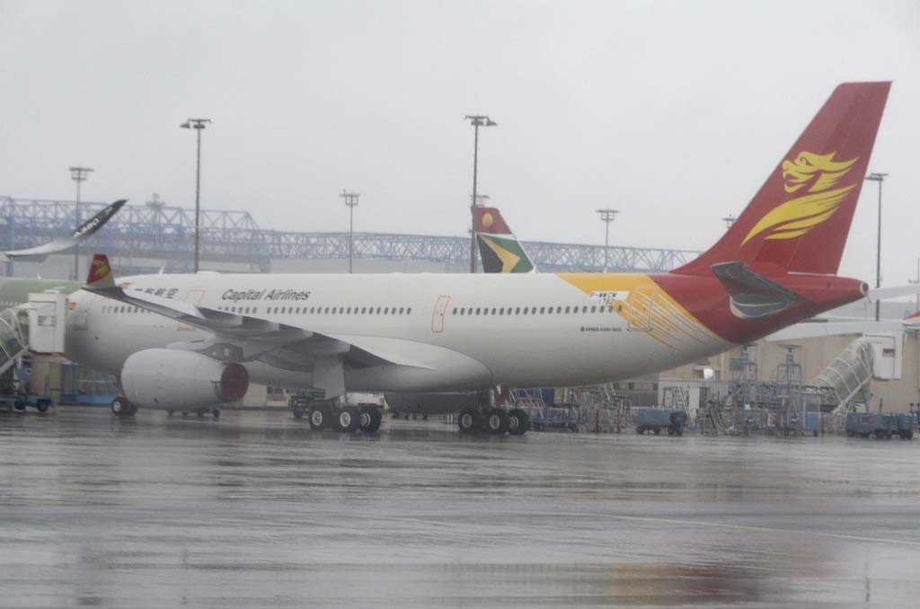 Beijing Capital Airlines anuncia una segunda ruta a Madrid
