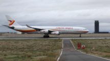 Aterrizaje en el aeropuerto de Ciudad Real del Airbus A340 TZ-.TCR para su desguace.