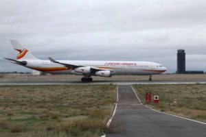 Aterrizaje en el aeropuerto de Ciudad Real del Airbus A340 TZ-.TCR para su desguace.