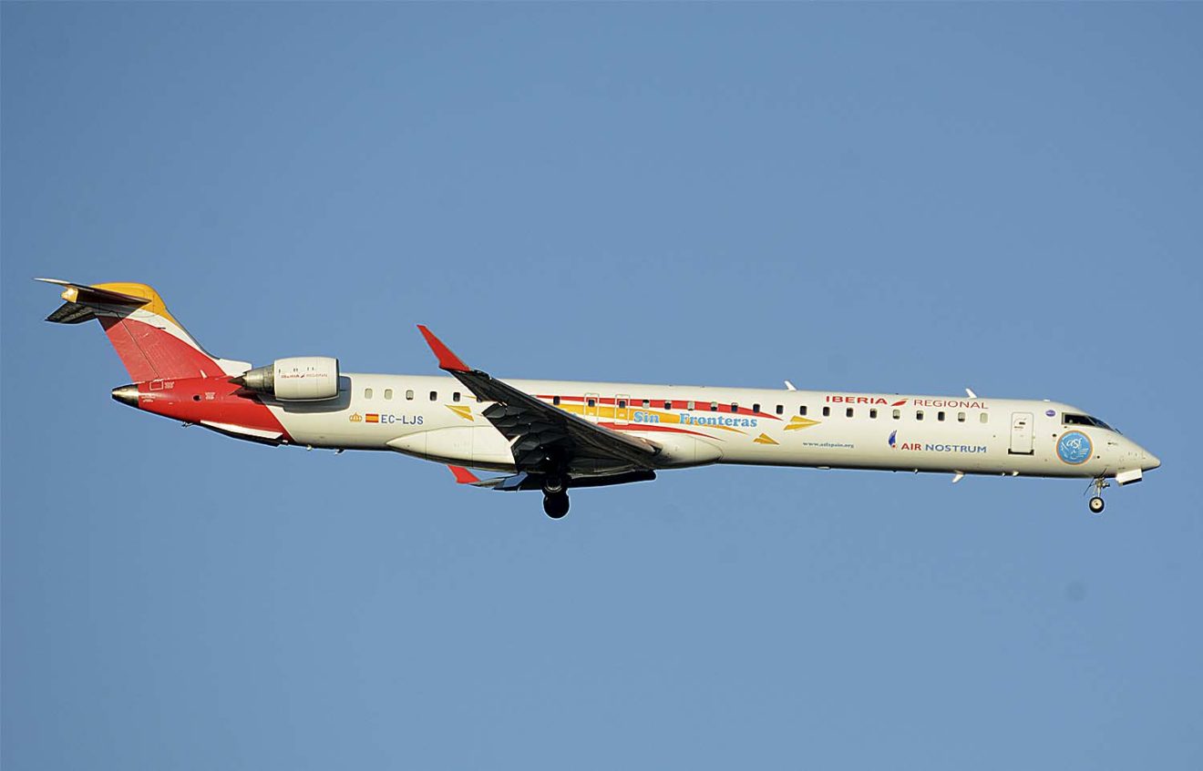 Mitsubishi crj 200er салон