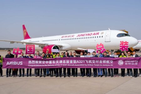 Entrega del primer Airbus A321neo montado en China.