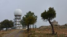 El actual radar en Erillas (Córdoba).