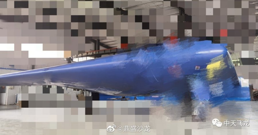 Una de las dos imágenes que Zhongtian Feilong ha publicado de su nuevo UAV Feilong-2.