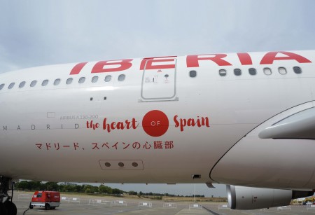 "Madrid in the heart of Spain" slogan elegido por la Comunidad de Madrid e Iberia para los vuelos a Japón.