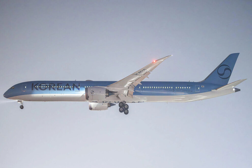 Nueva imagen corporativa de Korean Air.