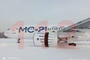 El Irkust MC-21 en medio de la nieve.