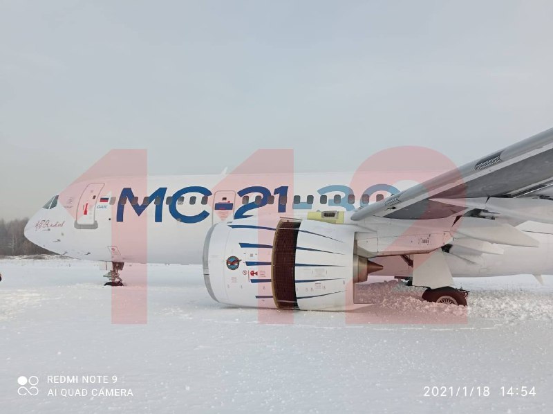 El Irkust MC-21 en medio de la nieve.