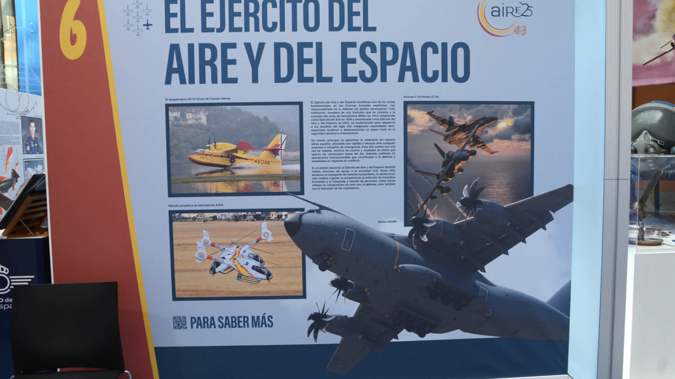 El Ejército del Aire y del Espacio.