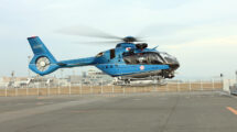 La Policía de Japón es uno de los clientes de Airbus Helicopters anunciados en el salón Verticom 2026.