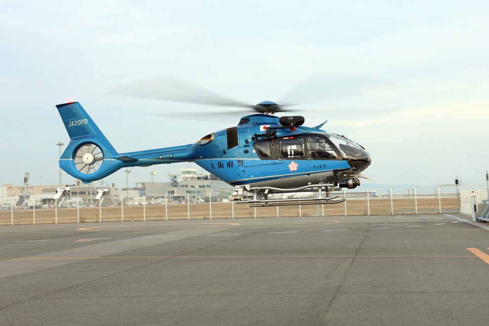 La Policía de Japón es uno de los clientes de Airbus Helicopters anunciados en el salón Verticom 2026.