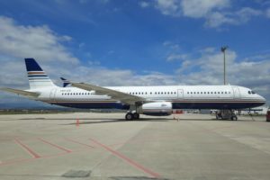 El Airbus A321 de Privilege Style tras su llegqda a Palma antes de recibir su matrícula española EC-NLJ.