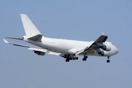 El Boeing 747 de My Cargo (ACT Airlines) accidentado en Biskek.