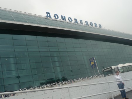 Aeropuerto de Moscú Domodedovo